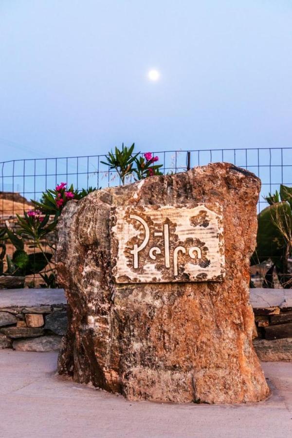 Villa Oikia Petra Agios Ioannis  Exterior foto